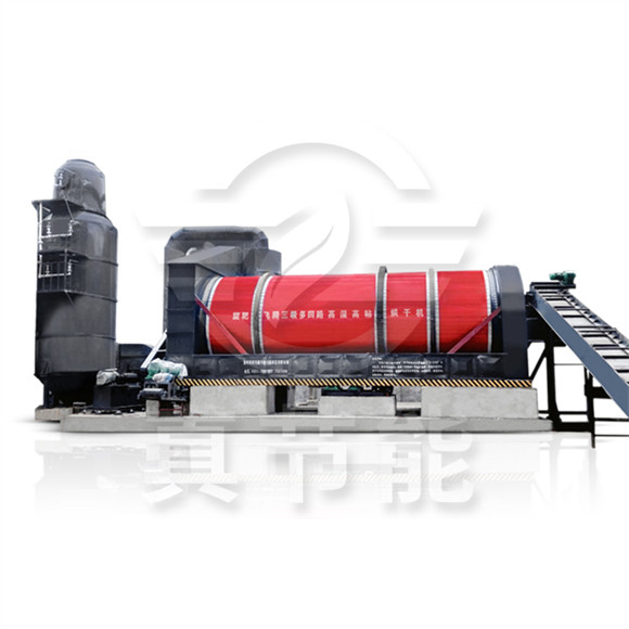 化工污泥烘干機價(jià)格多少錢(qián)合適